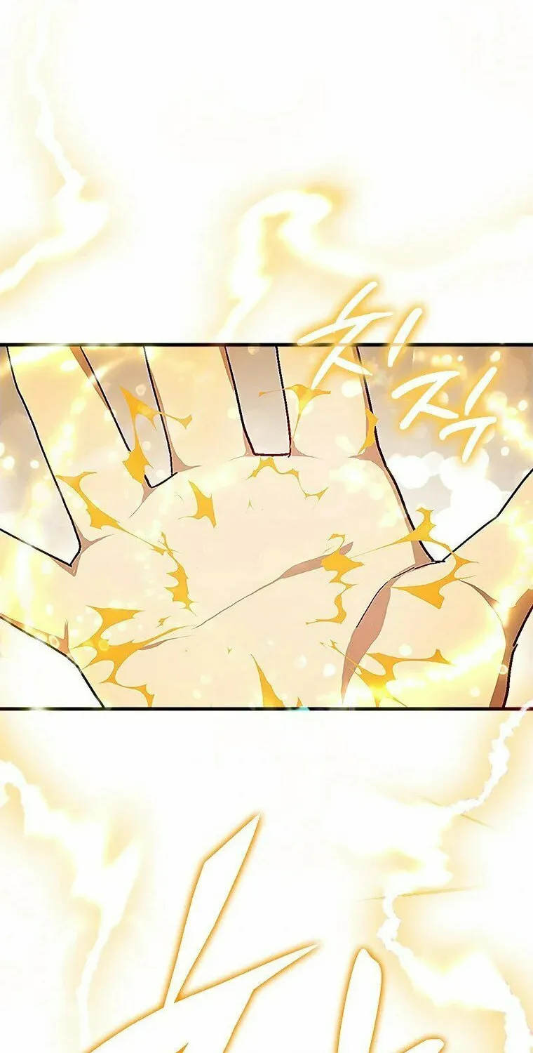The Holy Power of Modern Medicine Chapter 3 page 50 - 