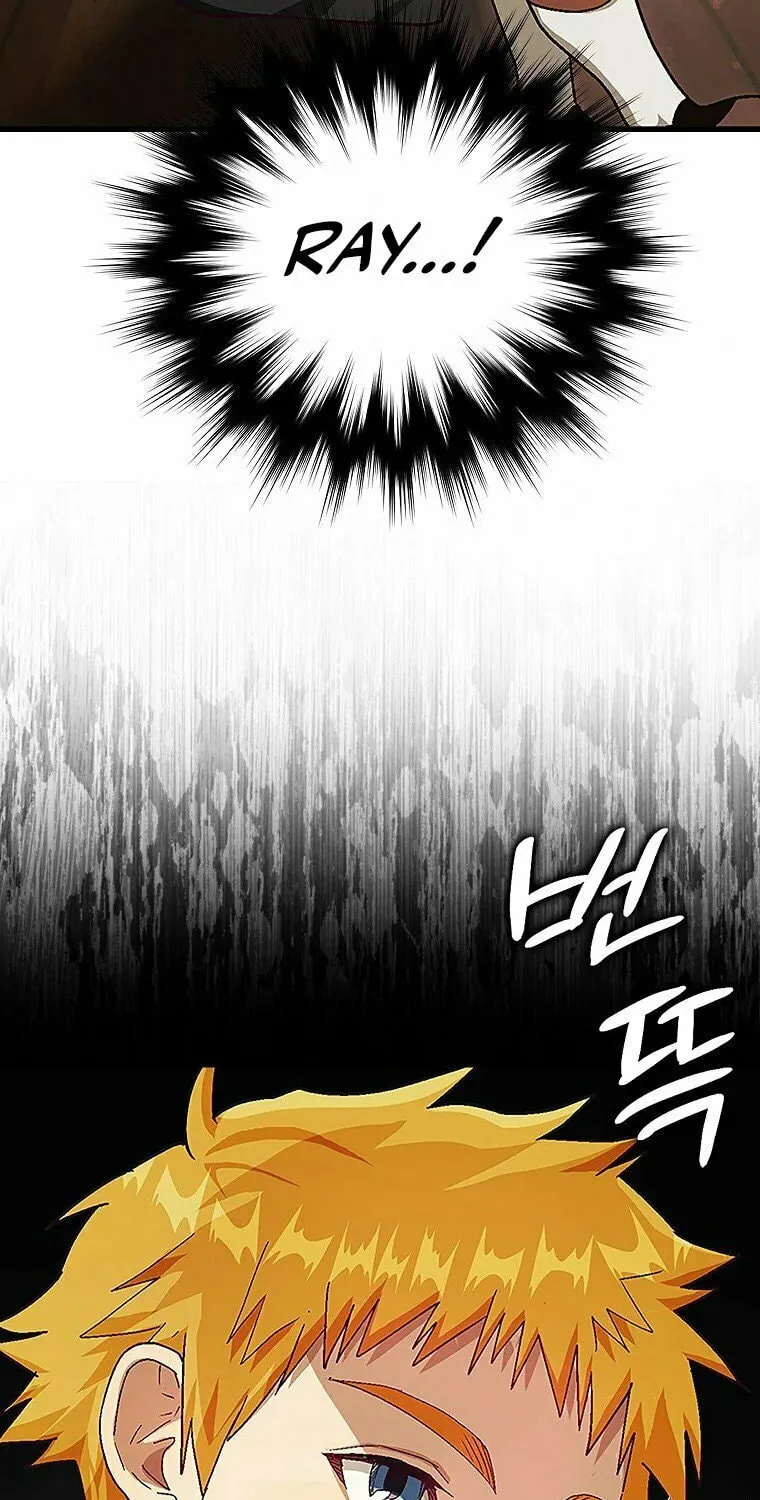 The Holy Power of Modern Medicine Chapter 3 page 59 - 