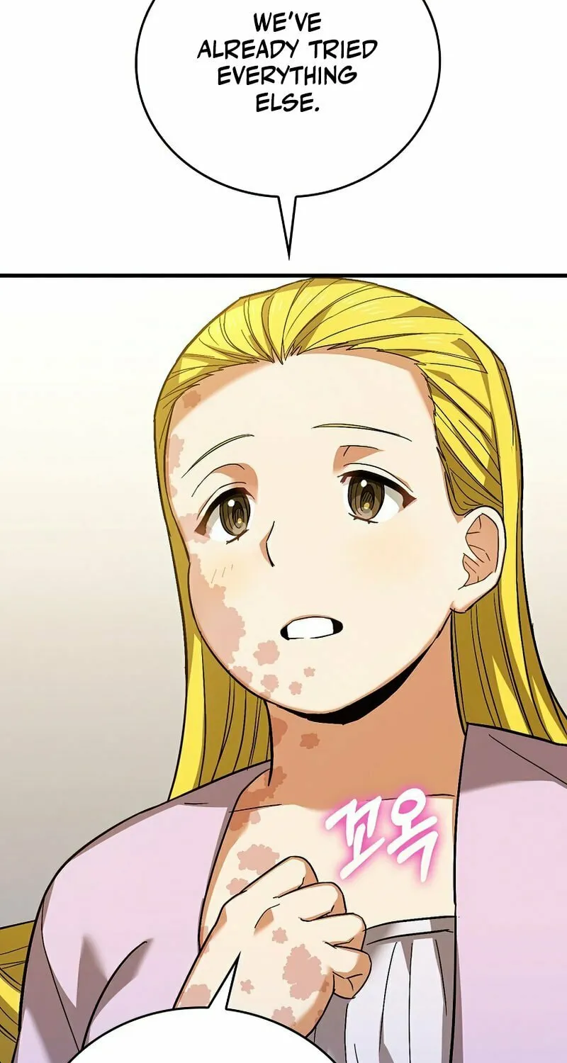 The Holy Power of Modern Medicine Chapter 30 page 18 - 