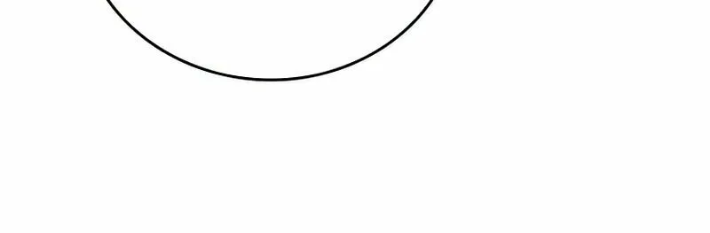 The Holy Power of Modern Medicine Chapter 30 page 22 - 