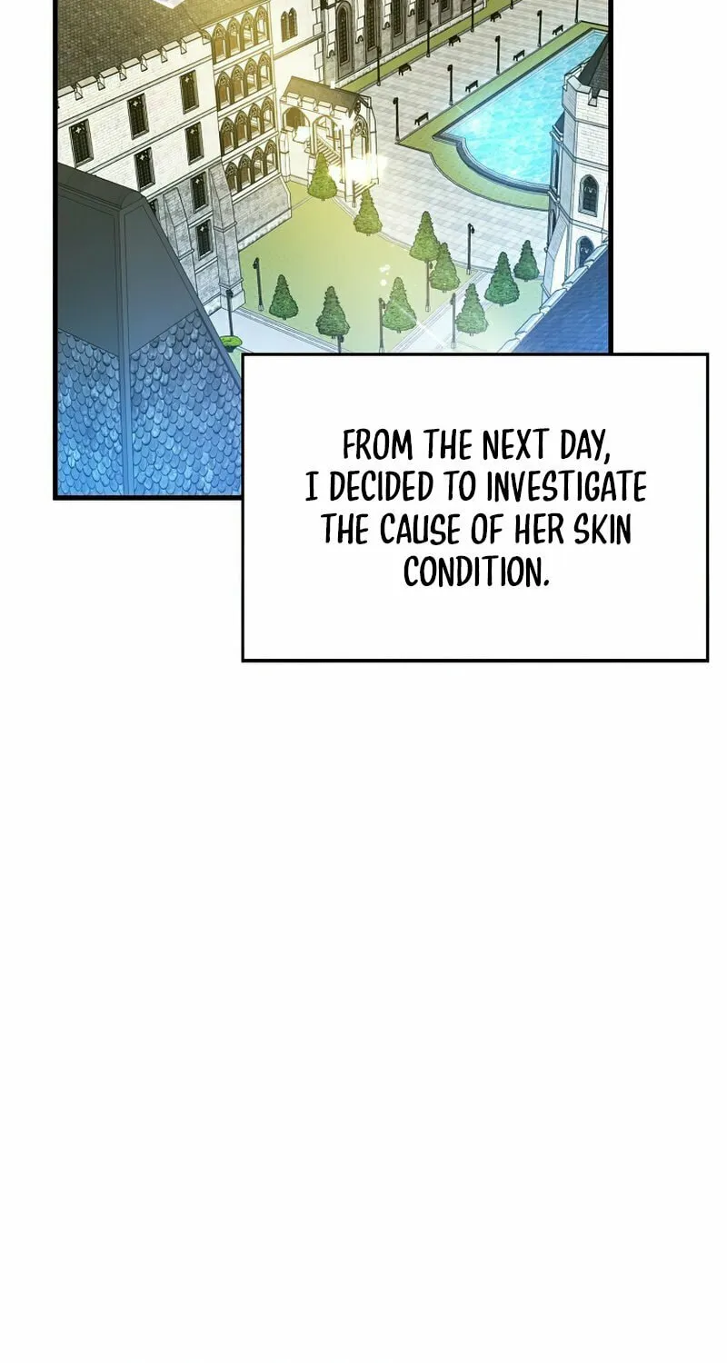 The Holy Power of Modern Medicine Chapter 30 page 25 - 