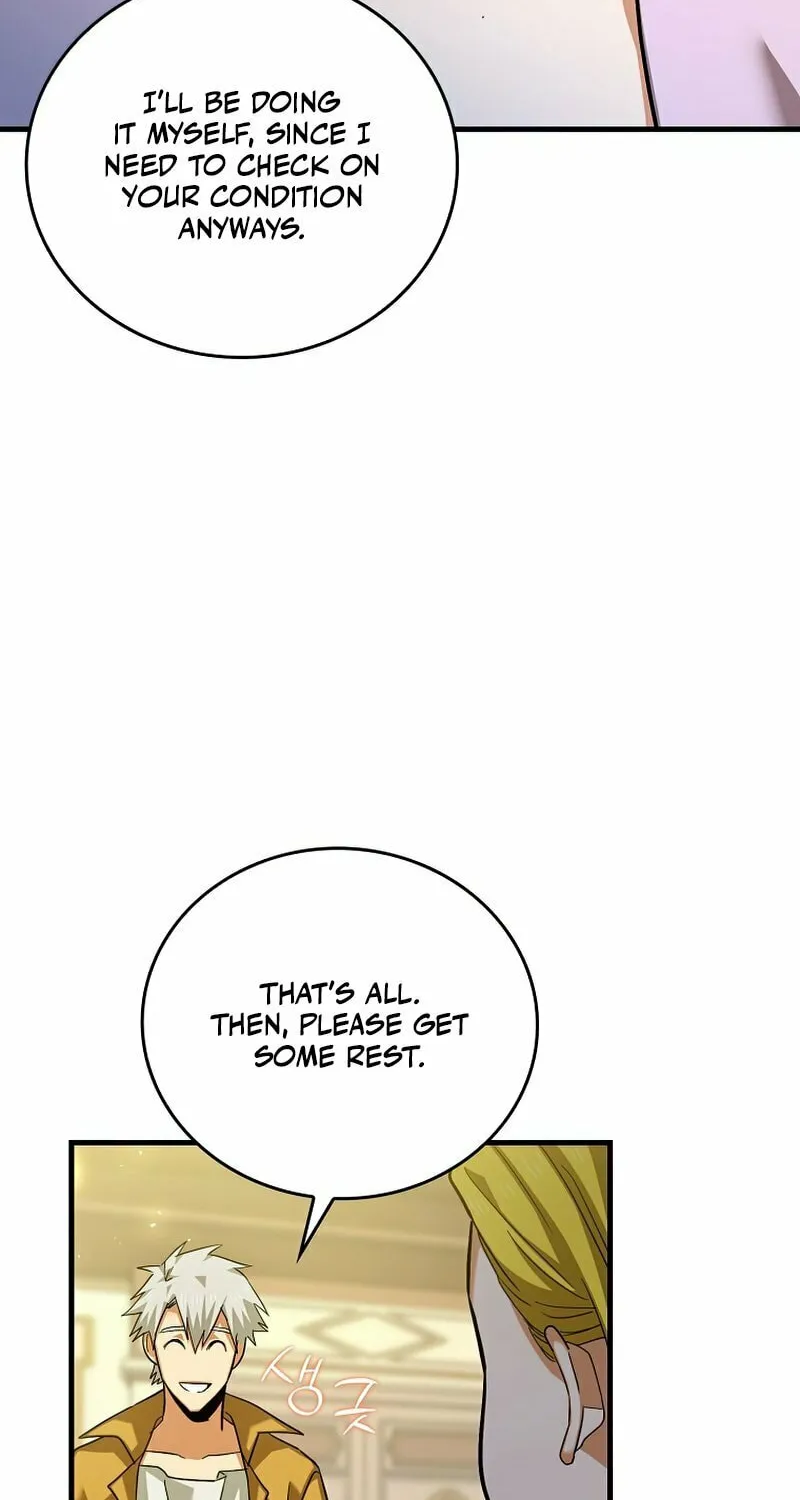 The Holy Power of Modern Medicine Chapter 30 page 59 - 