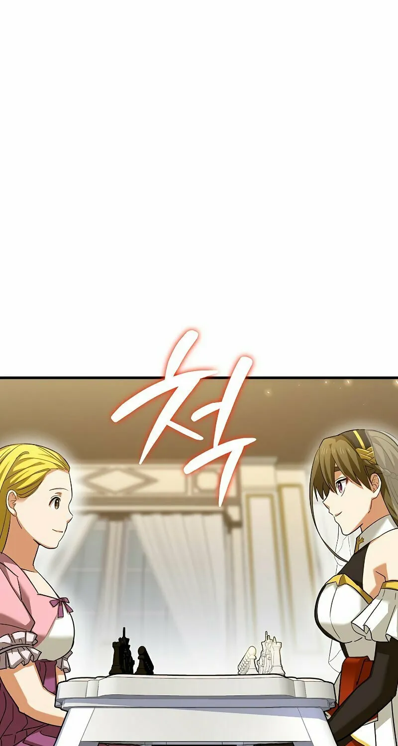 The Holy Power of Modern Medicine Chapter 31 page 62 - 