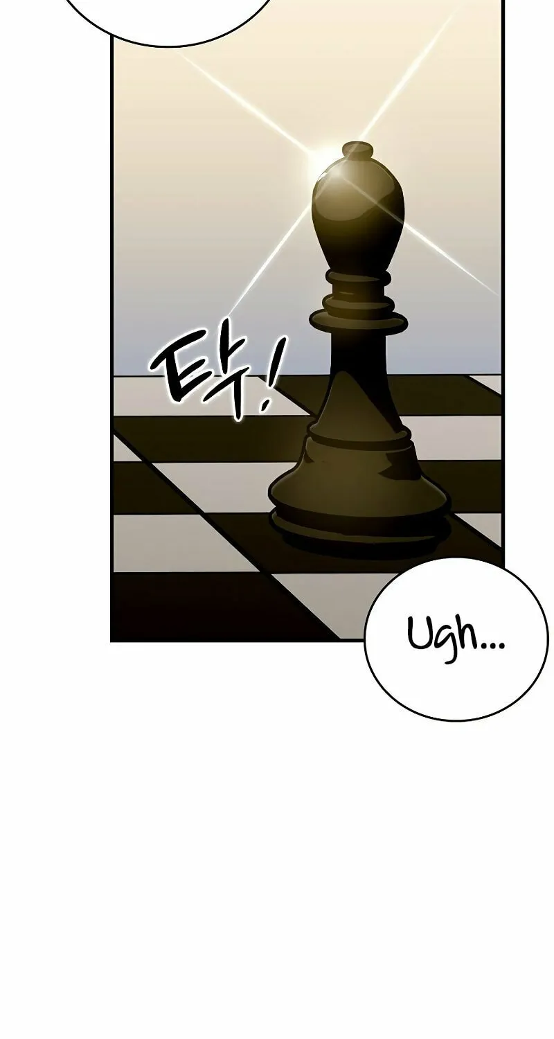 The Holy Power of Modern Medicine Chapter 31 page 77 - 