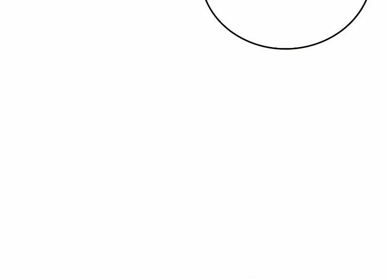 The Holy Power of Modern Medicine Chapter 31 page 91 - 