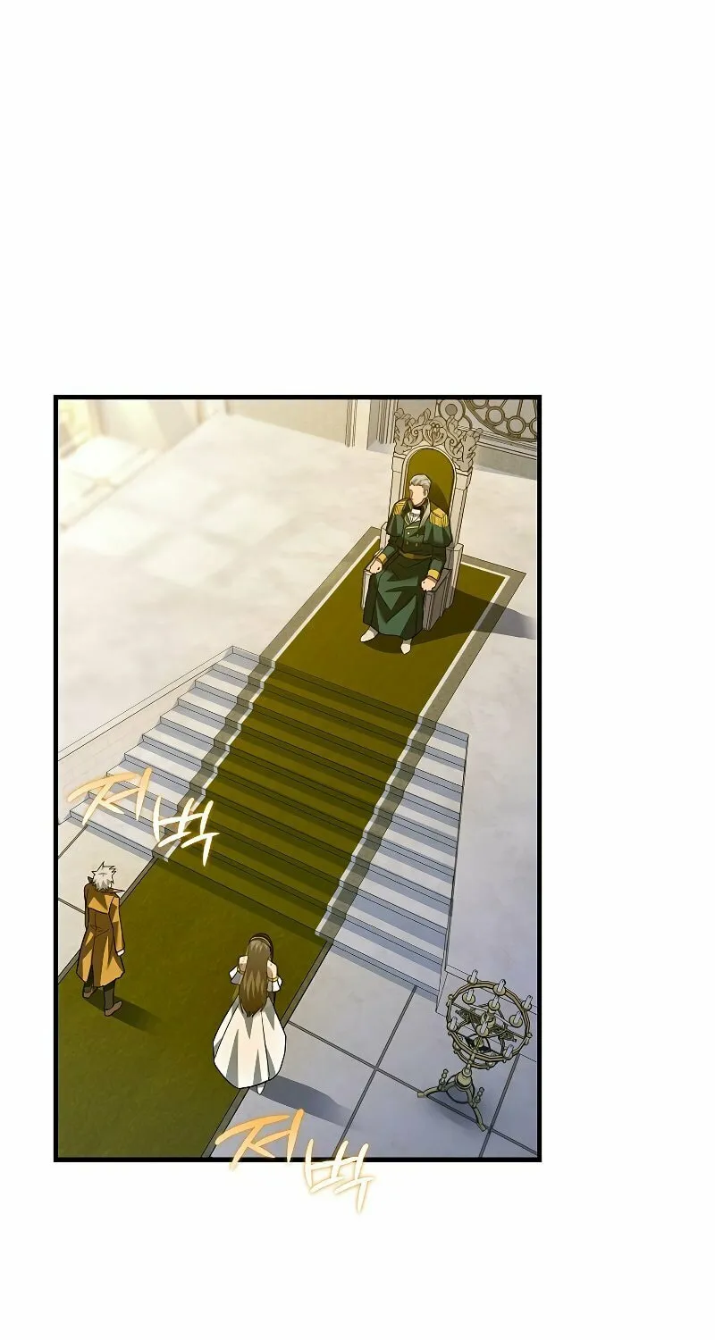 The Holy Power of Modern Medicine Chapter 32 page 2 - 