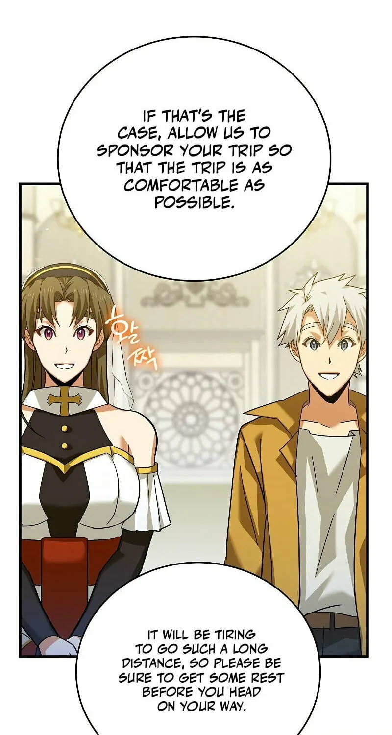 The Holy Power of Modern Medicine Chapter 32 page 27 - 