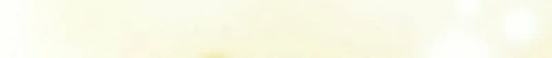 The Holy Power of Modern Medicine Chapter 32 page 49 - 
