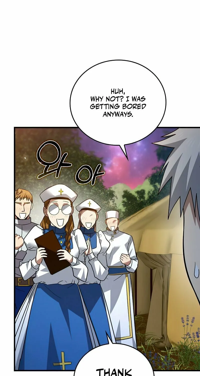 The Holy Power of Modern Medicine Chapter 33 page 12 - 