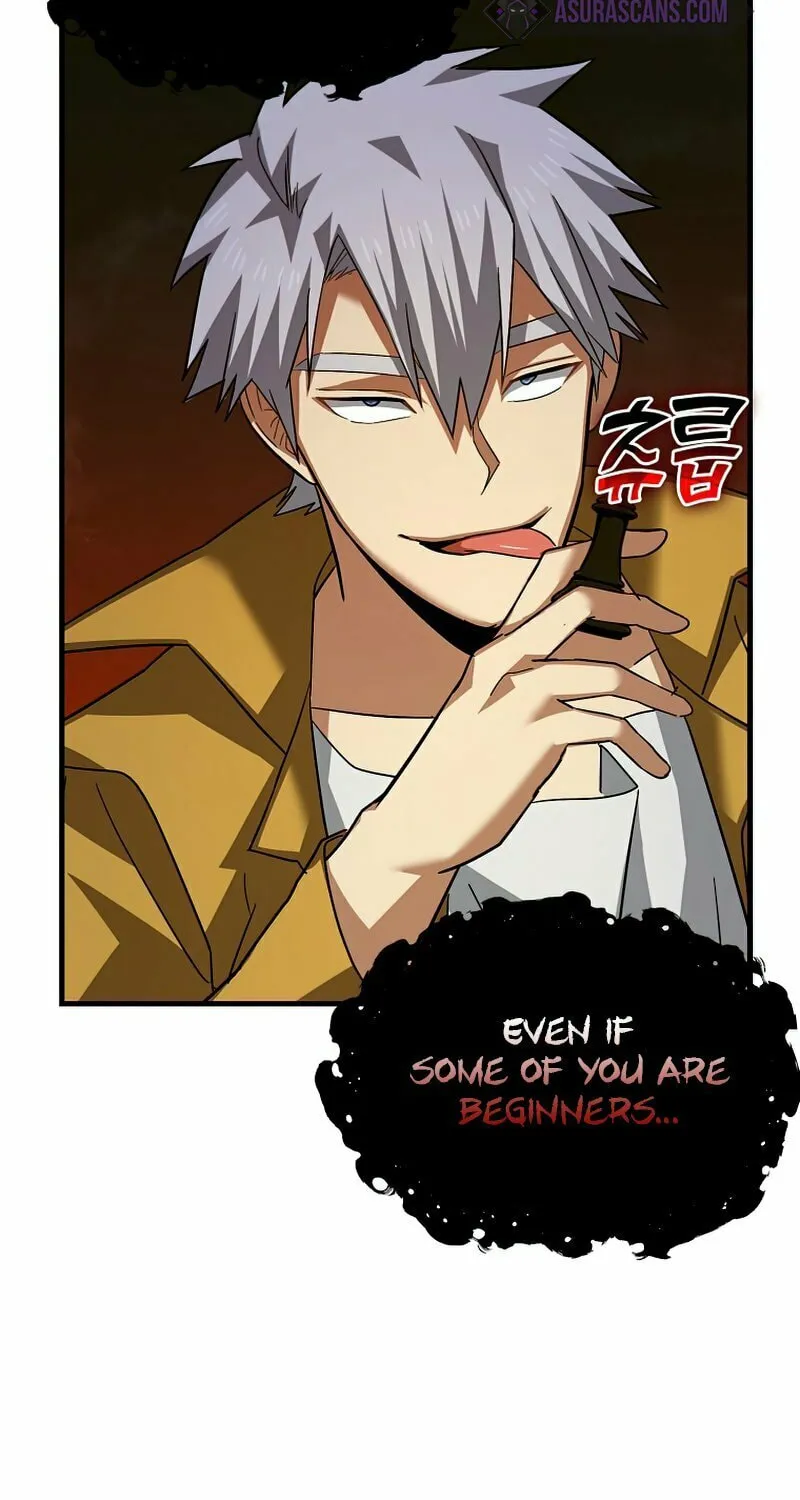 The Holy Power of Modern Medicine Chapter 33 page 14 - 