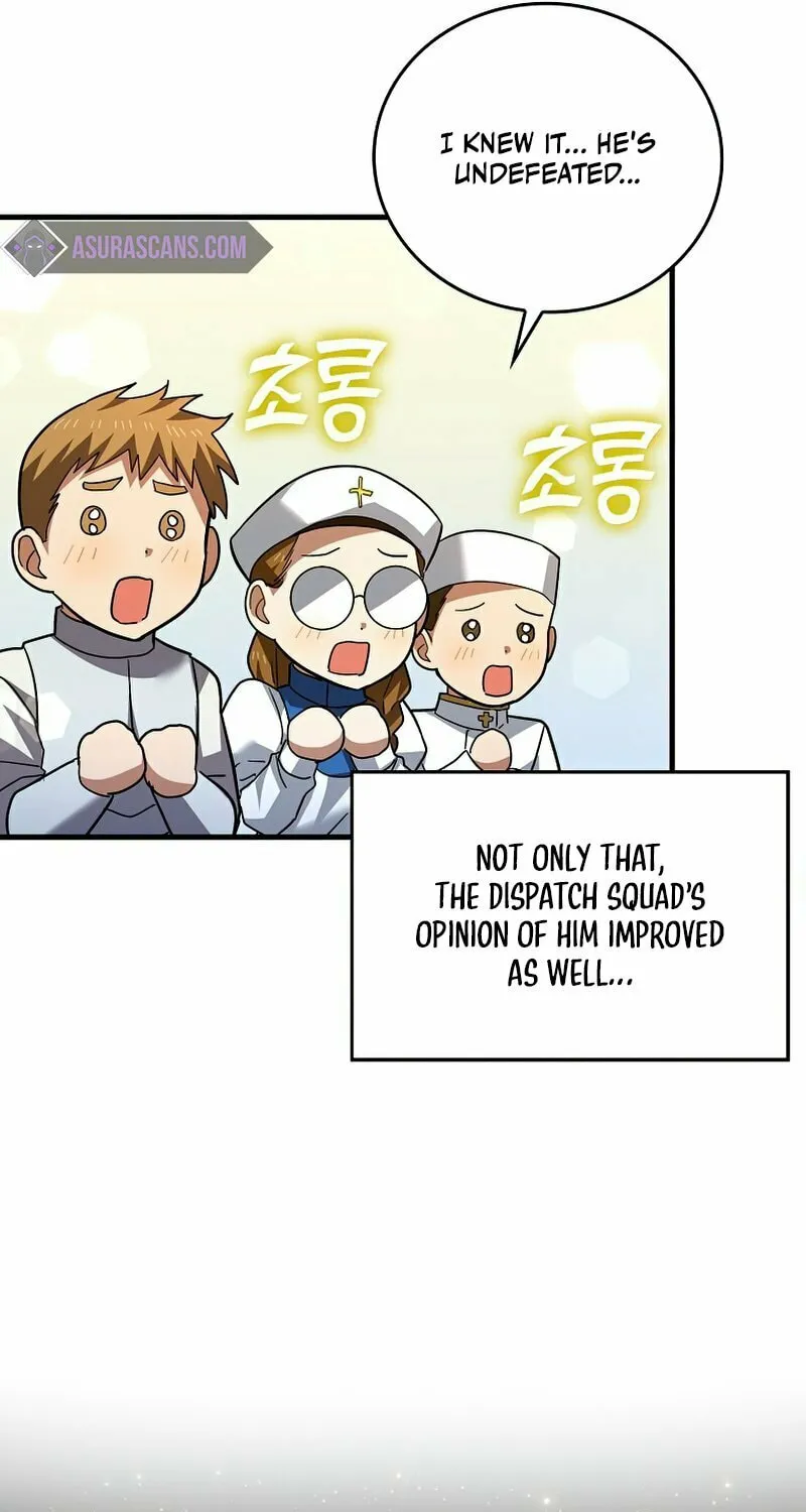 The Holy Power of Modern Medicine Chapter 33 page 21 - 