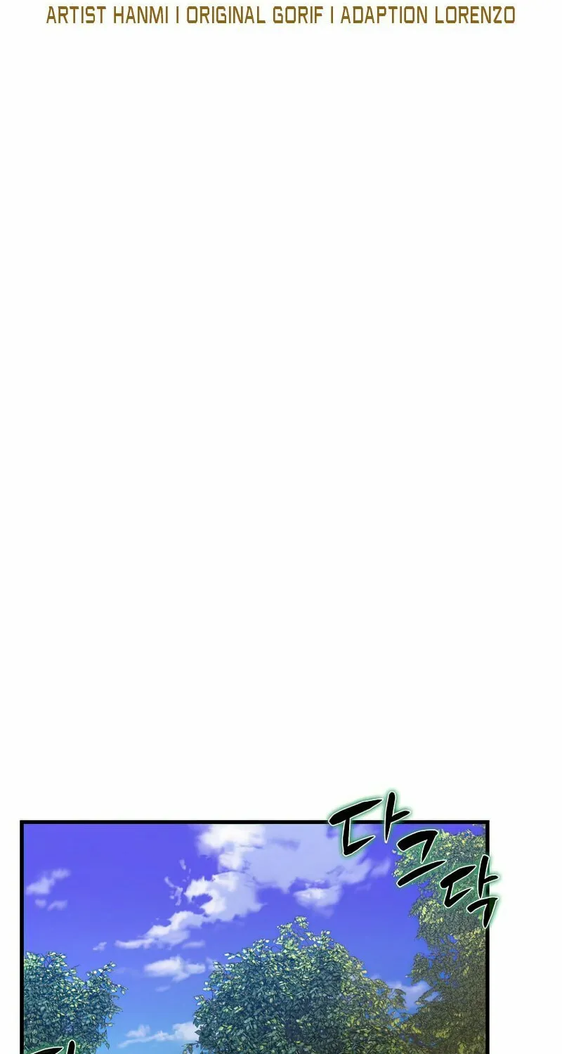 The Holy Power of Modern Medicine Chapter 33 page 24 - 