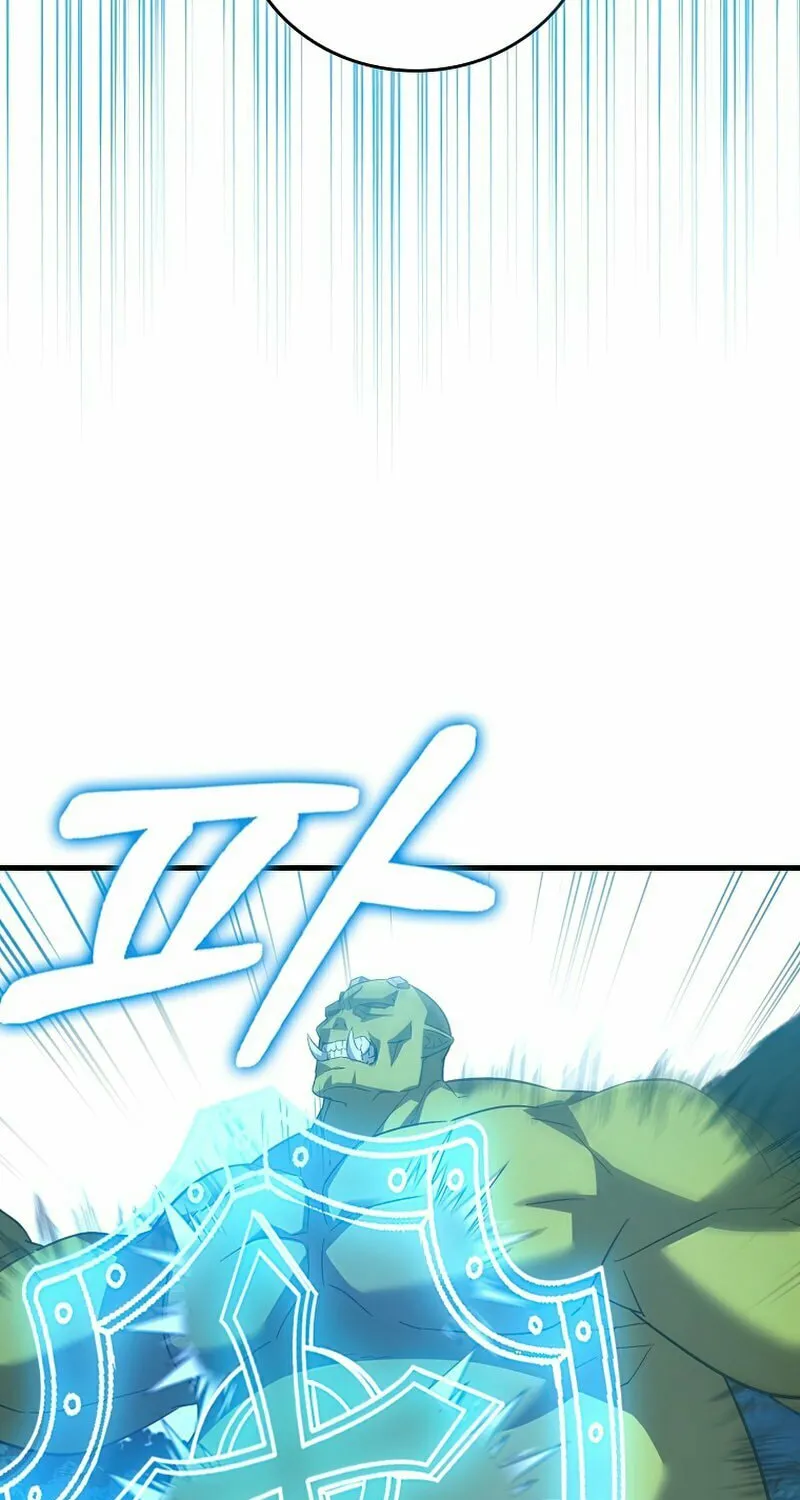The Holy Power of Modern Medicine Chapter 33 page 49 - 