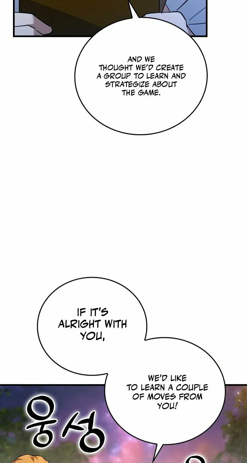 The Holy Power of Modern Medicine Chapter 33 page 9 - 