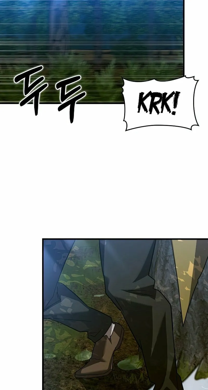 The Holy Power of Modern Medicine Chapter 34 page 20 - 