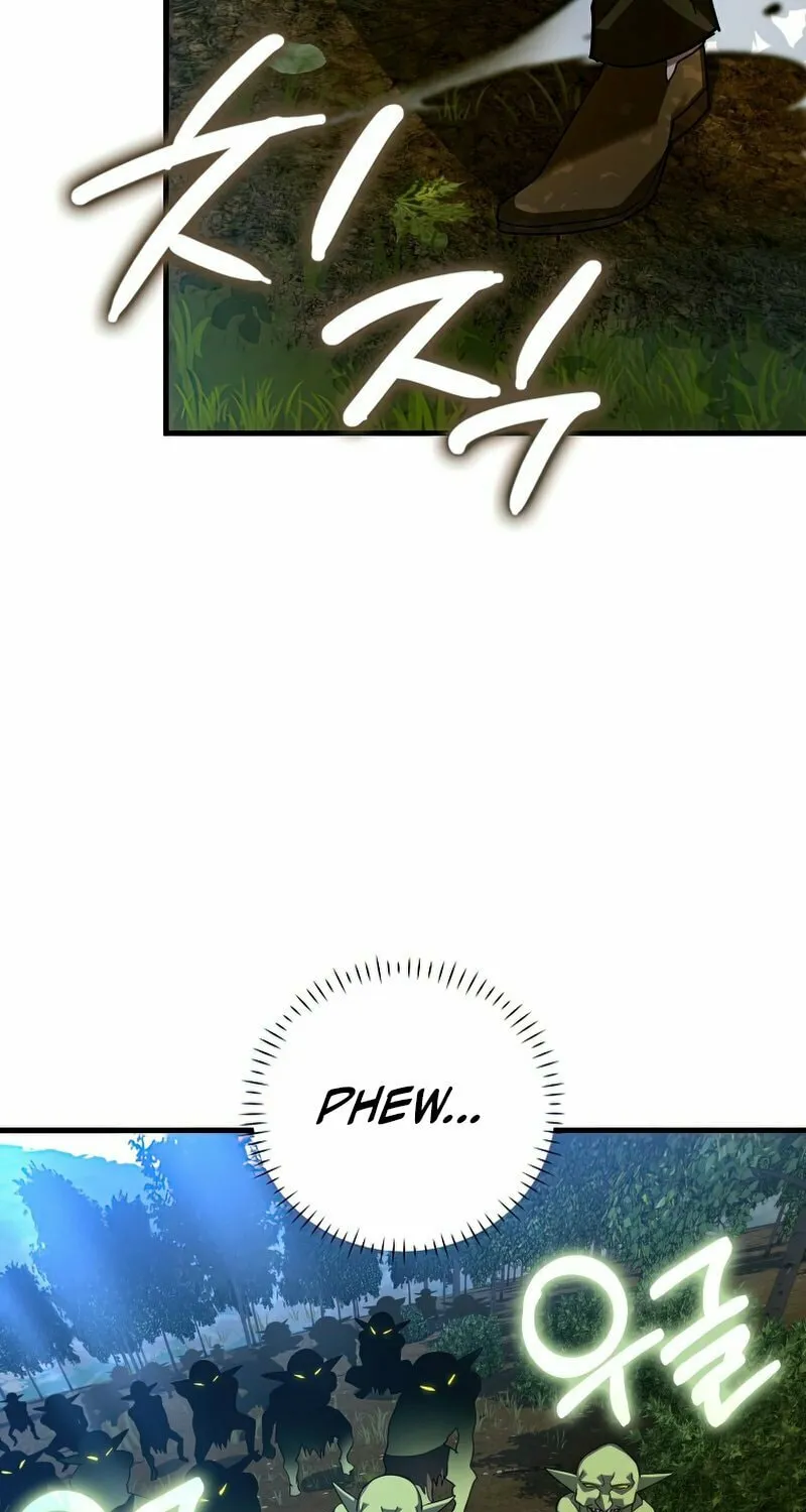 The Holy Power of Modern Medicine Chapter 34 page 21 - 