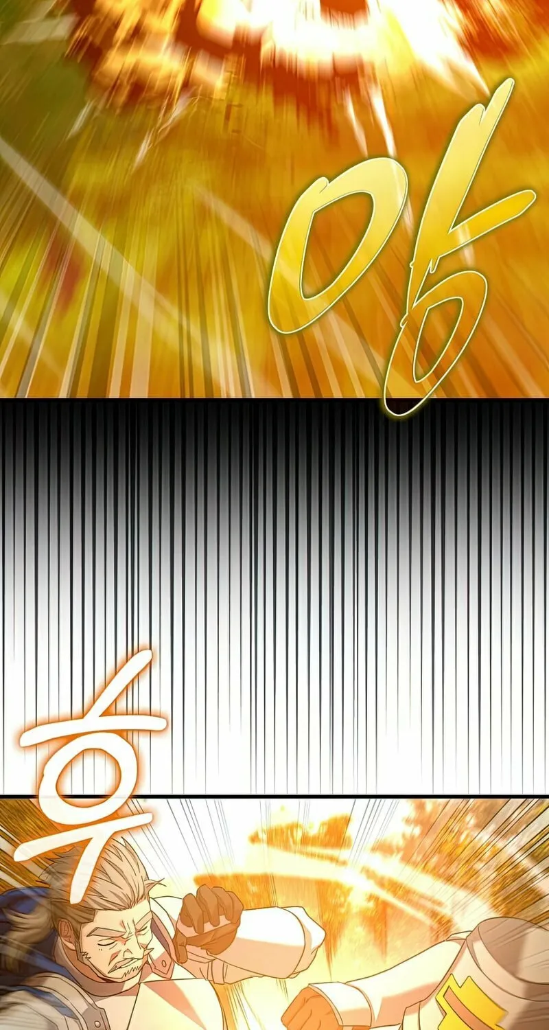 The Holy Power of Modern Medicine Chapter 34 page 34 - 