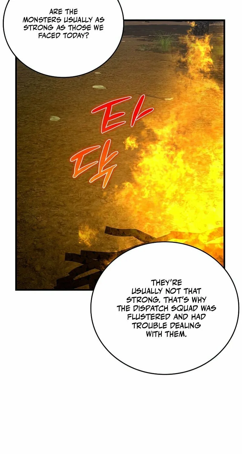 The Holy Power of Modern Medicine Chapter 34 page 45 - 