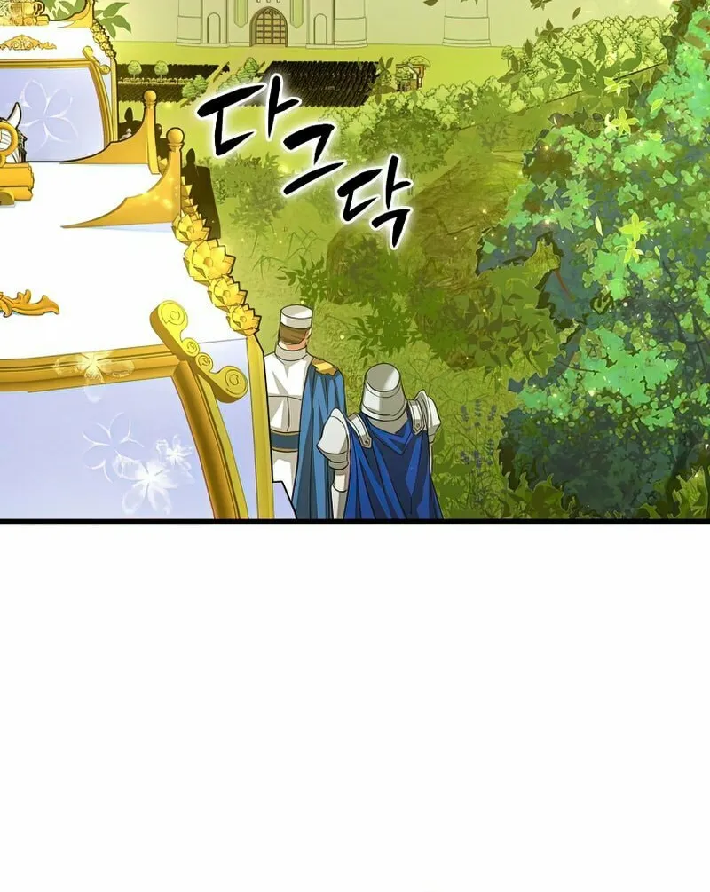 The Holy Power of Modern Medicine Chapter 34 page 82 - 
