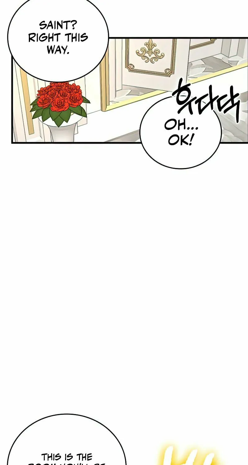 The Holy Power of Modern Medicine Chapter 35 page 16 - 