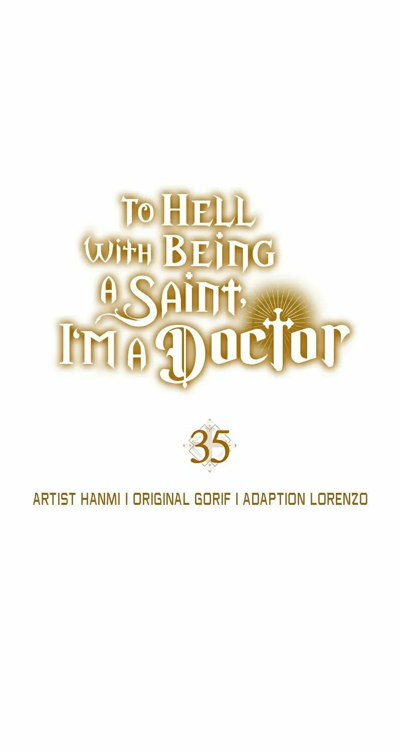 The Holy Power of Modern Medicine Chapter 35 page 22 - 