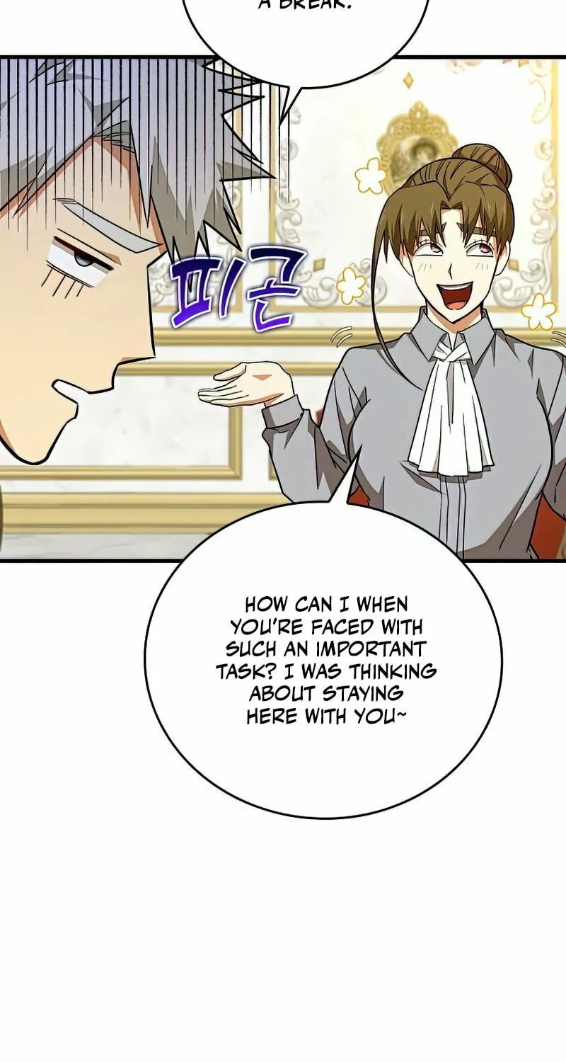 The Holy Power of Modern Medicine Chapter 35 page 51 - 