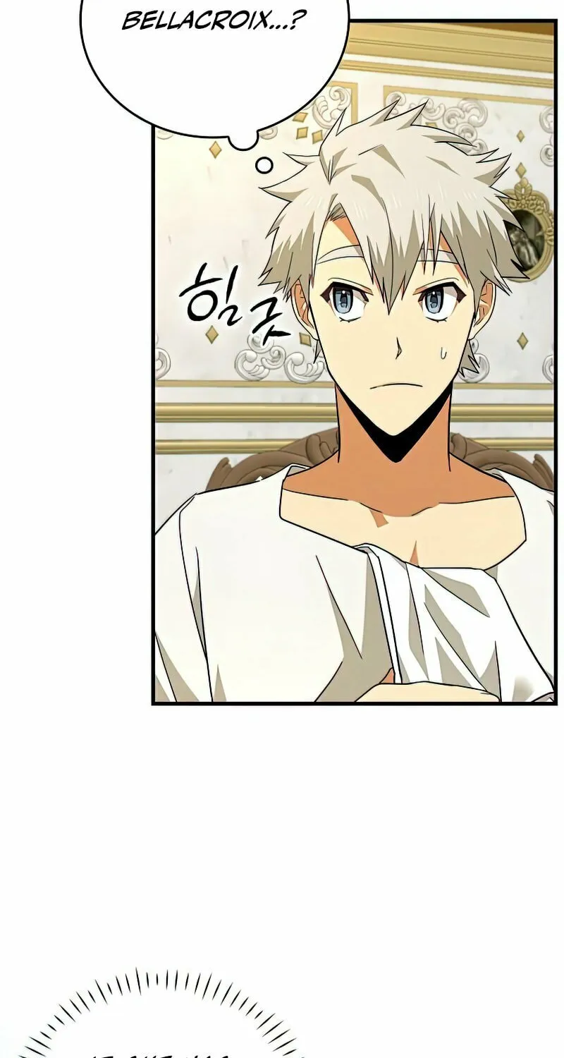 The Holy Power of Modern Medicine Chapter 35 page 68 - 