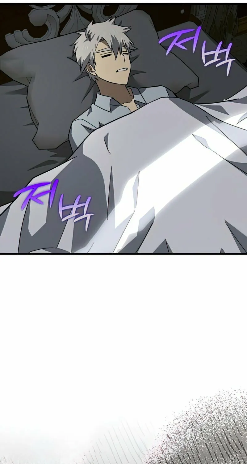 The Holy Power of Modern Medicine Chapter 35 page 74 - 