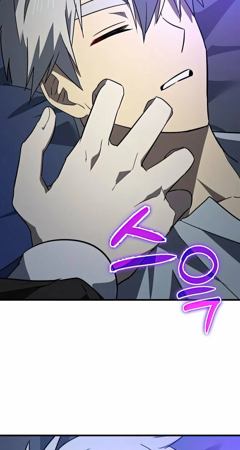 The Holy Power of Modern Medicine Chapter 35 page 77 - 