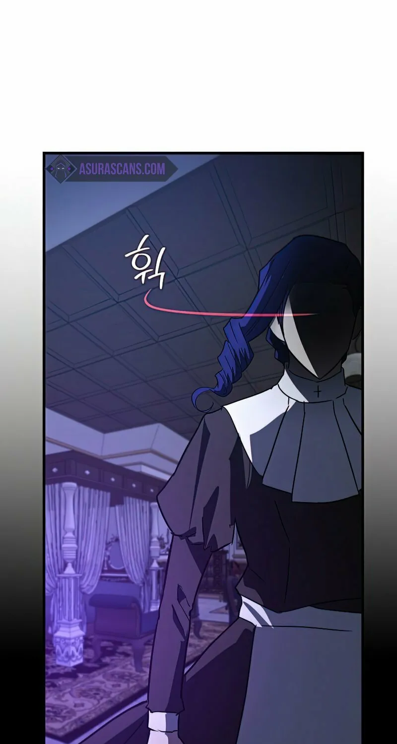 The Holy Power of Modern Medicine Chapter 35 page 80 - 