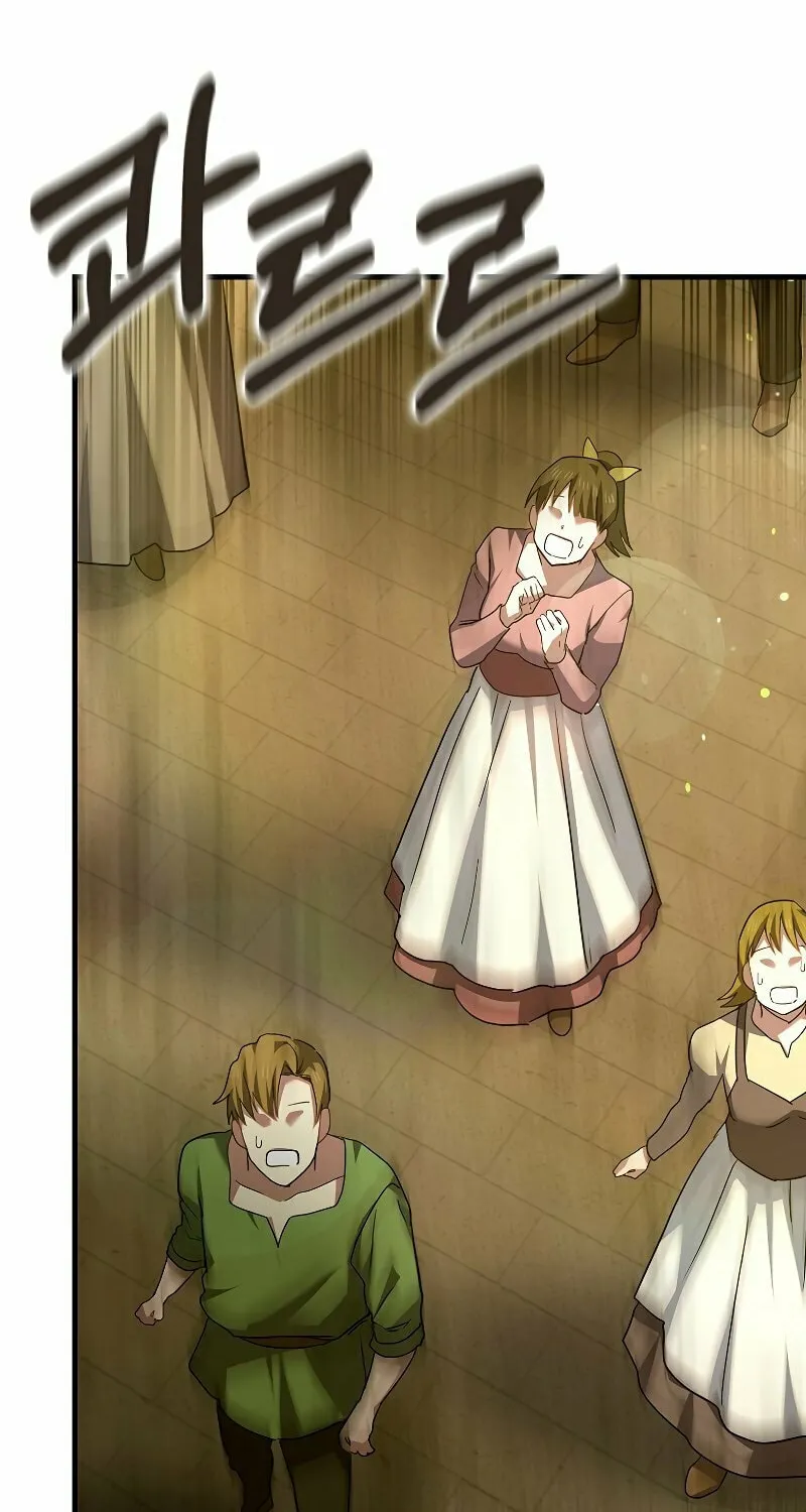 The Holy Power of Modern Medicine Chapter 36 page 59 - 
