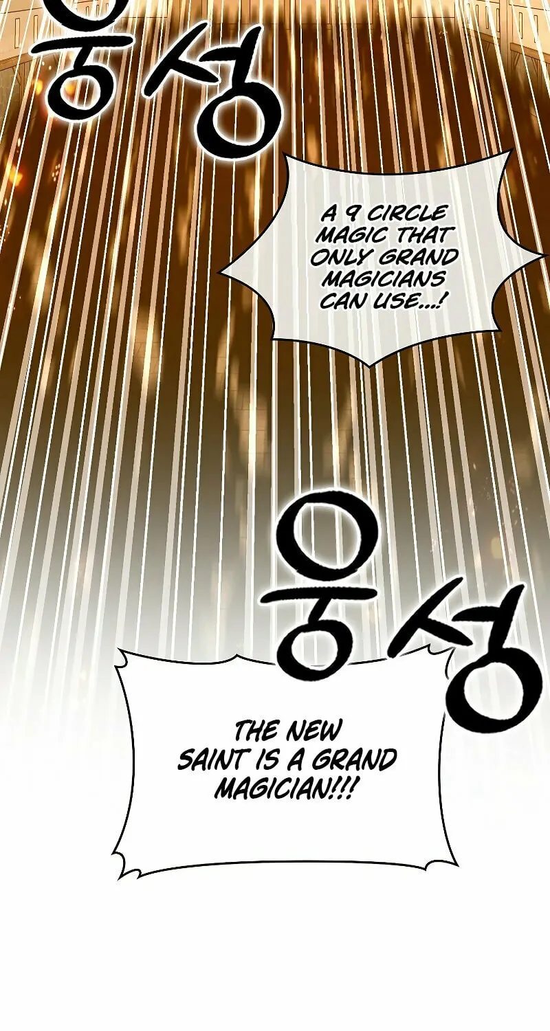 The Holy Power of Modern Medicine Chapter 36 page 64 - 