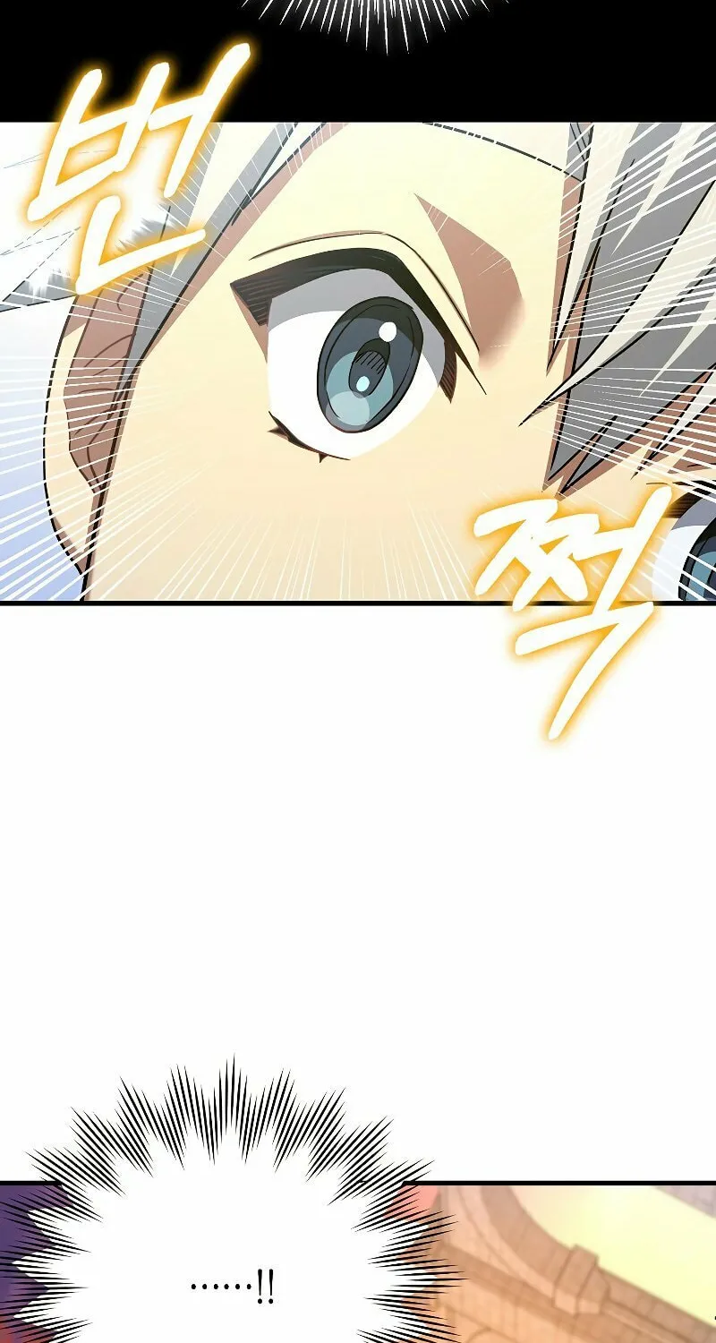 The Holy Power of Modern Medicine Chapter 36 page 79 - 