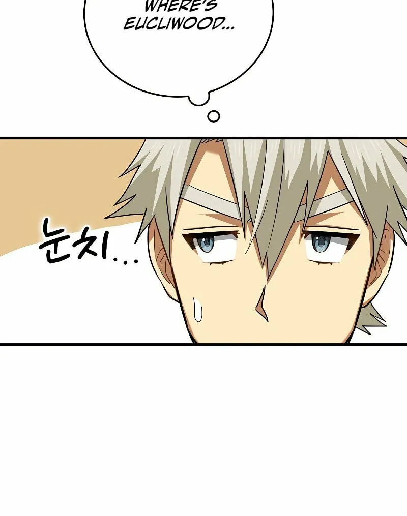 The Holy Power of Modern Medicine Chapter 36 page 83 - 
