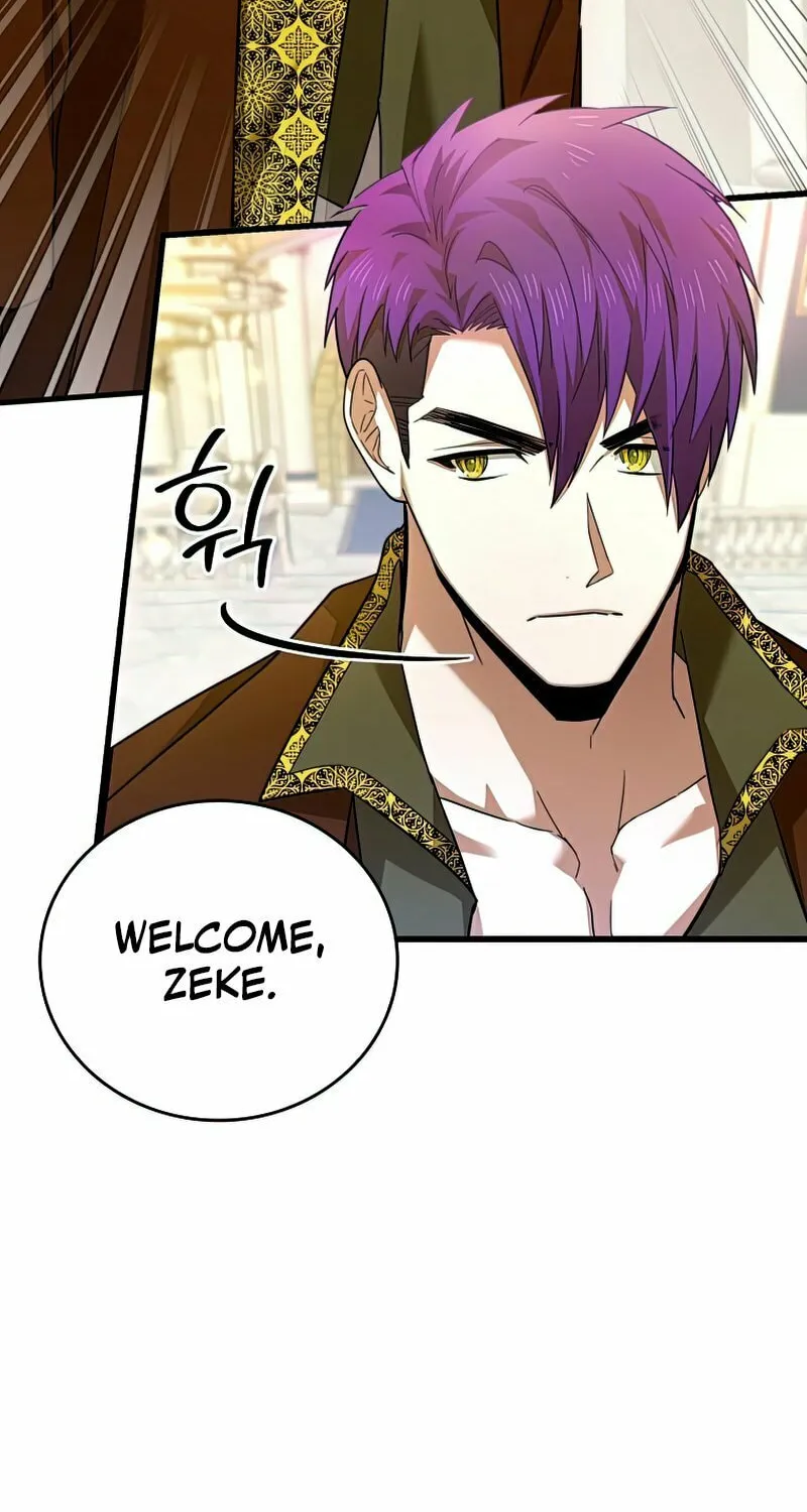 The Holy Power of Modern Medicine Chapter 37 page 22 - 