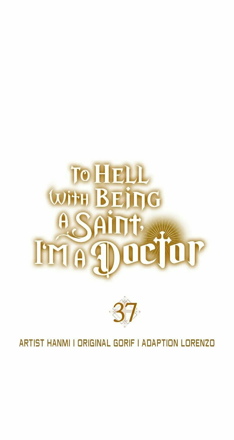 The Holy Power of Modern Medicine Chapter 37 page 31 - 