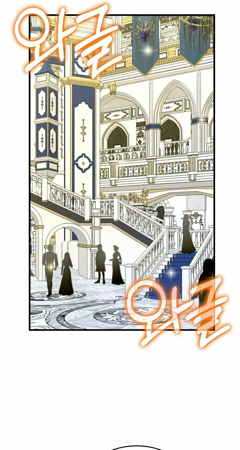 The Holy Power of Modern Medicine Chapter 37 page 41 - 