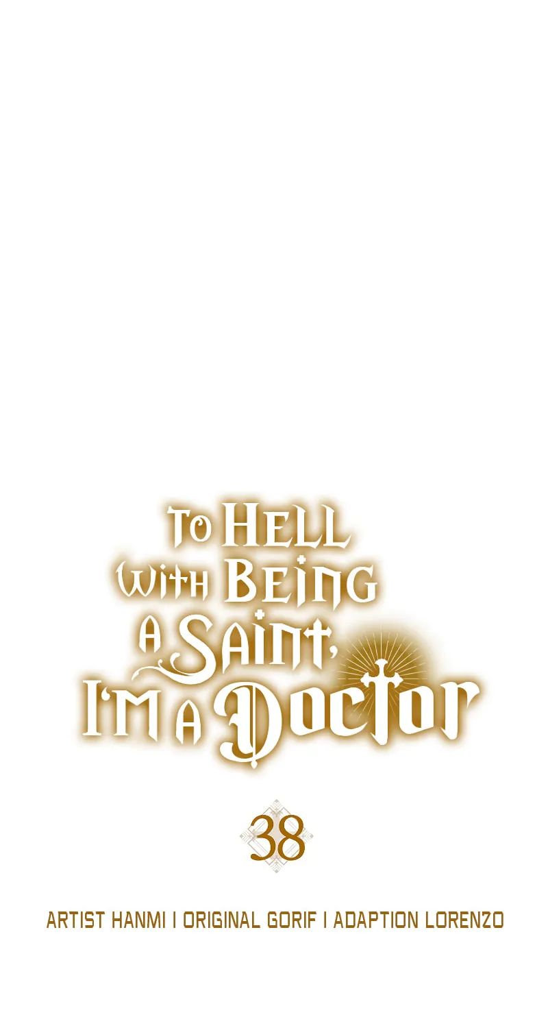 The Holy Power of Modern Medicine Chapter 38 page 32 - 