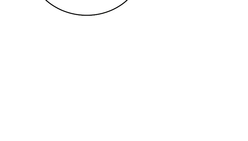 The Holy Power of Modern Medicine Chapter 39 page 19 - 