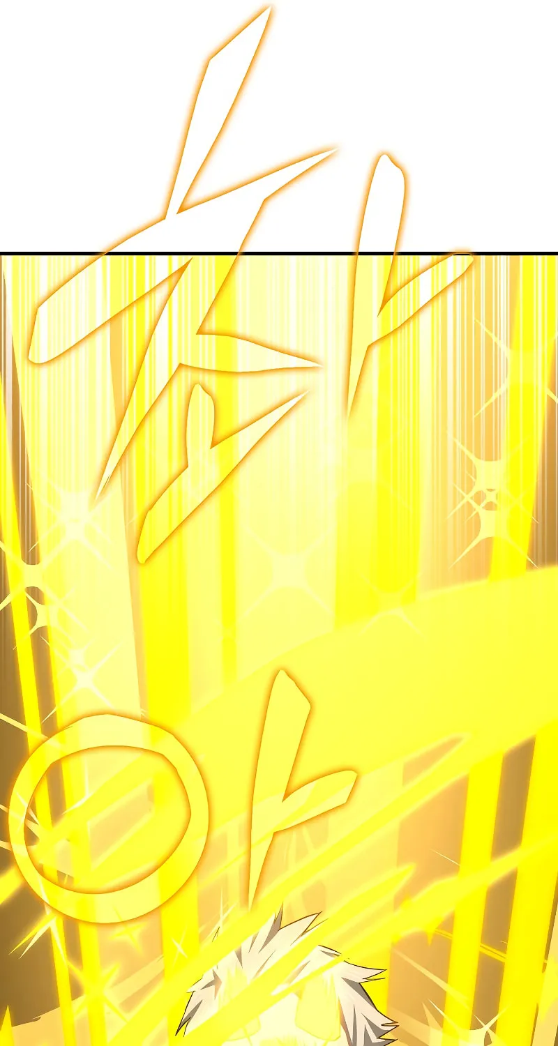 The Holy Power of Modern Medicine Chapter 39 page 45 - 