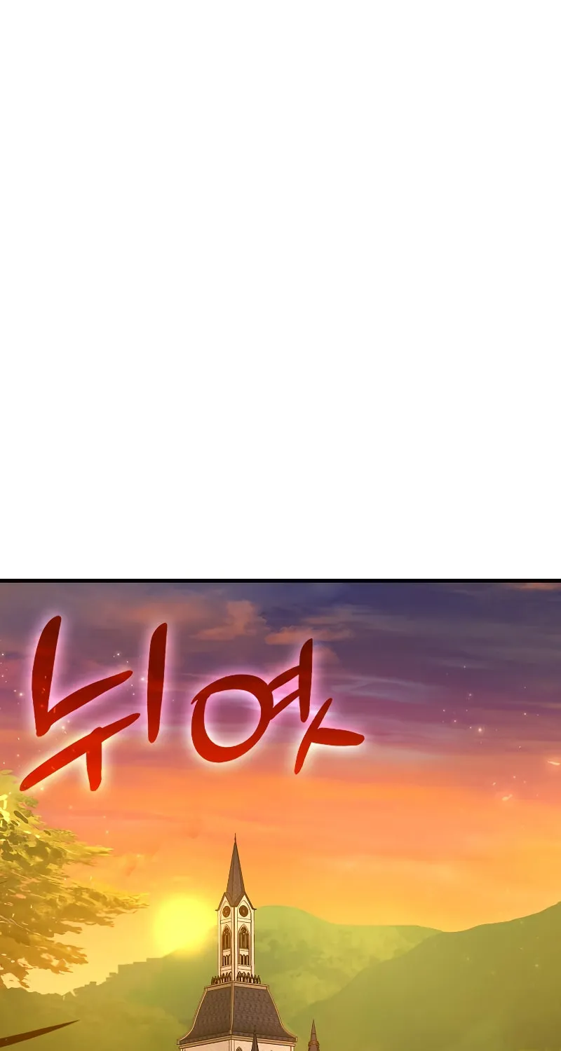The Holy Power of Modern Medicine Chapter 41 page 63 - 