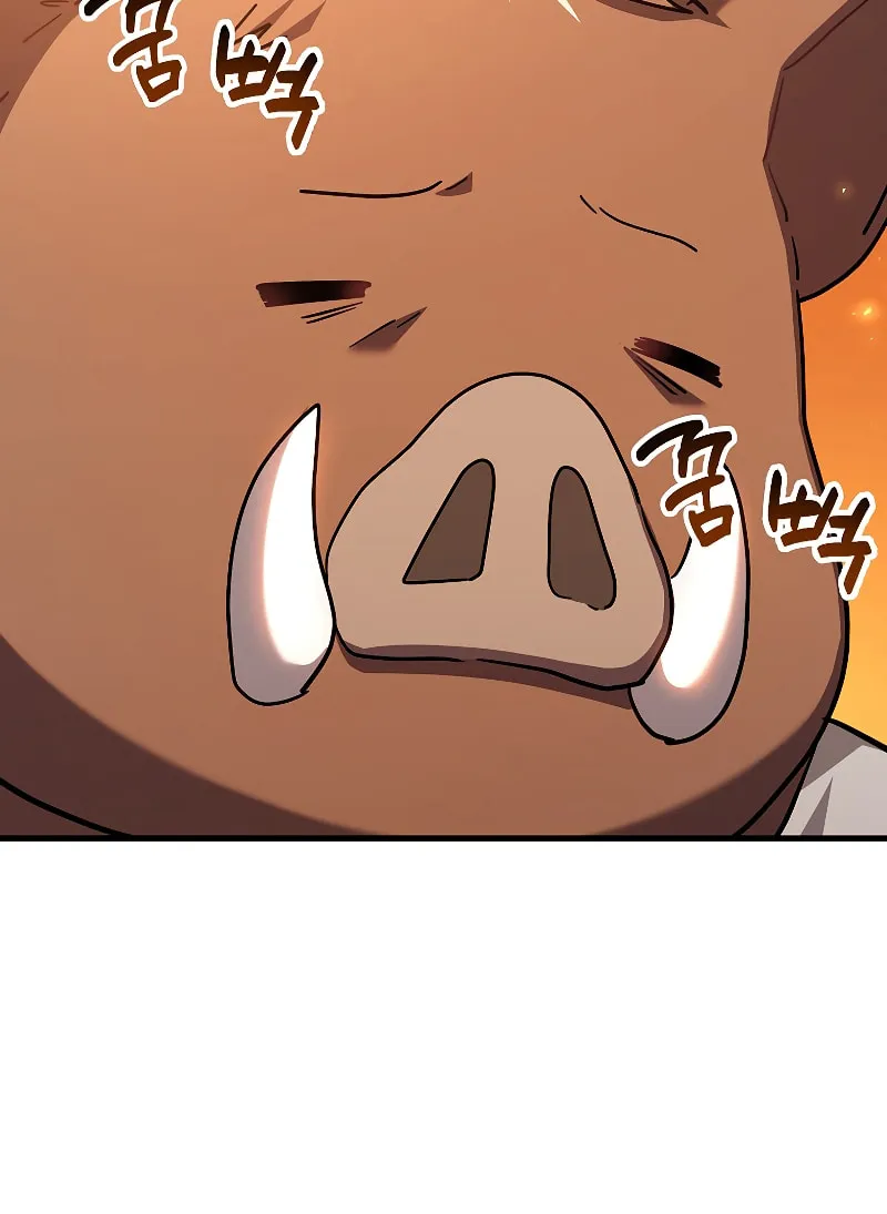 The Holy Power of Modern Medicine Chapter 41 page 76 - 
