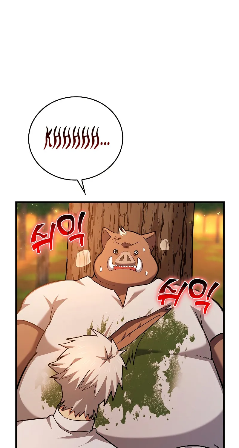 The Holy Power of Modern Medicine Chapter 41 page 78 - 