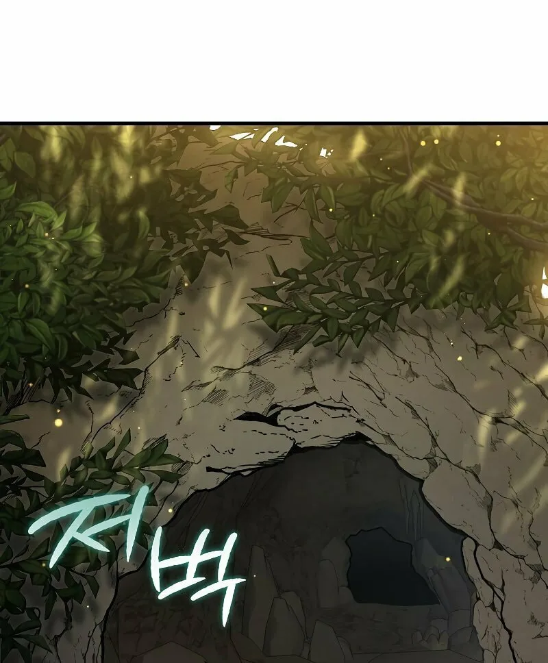 The Holy Power of Modern Medicine Chapter 42 page 33 - 