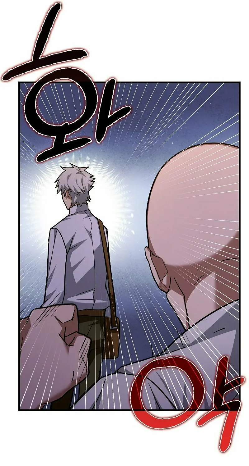 The Holy Power of Modern Medicine Chapter 42 page 73 - 