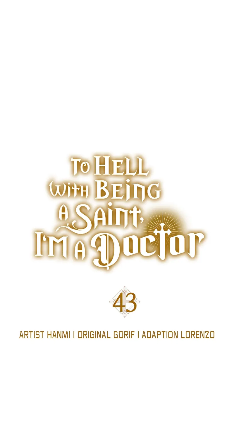 The Holy Power of Modern Medicine Chapter 43 page 23 - 