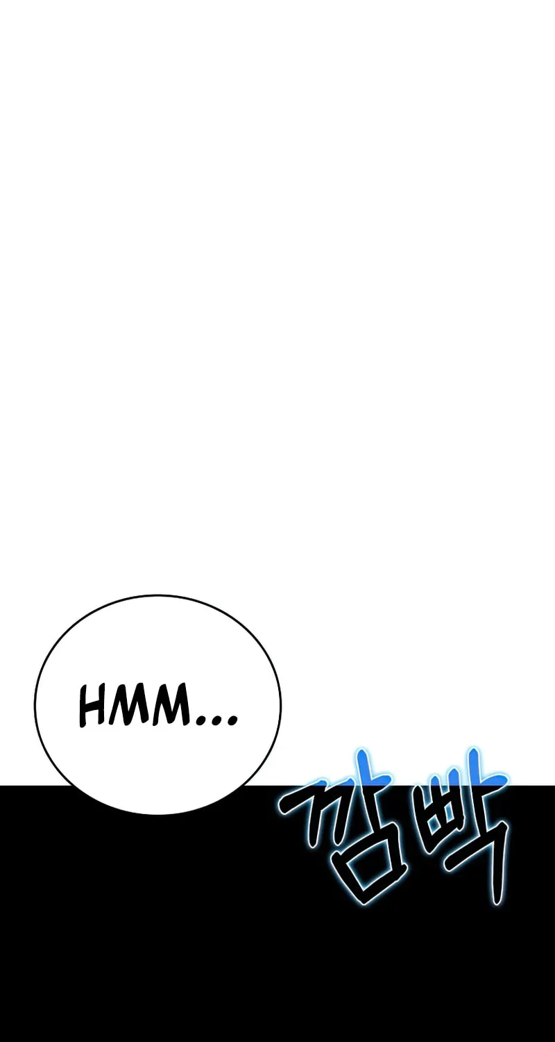 The Holy Power of Modern Medicine Chapter 43 page 67 - 