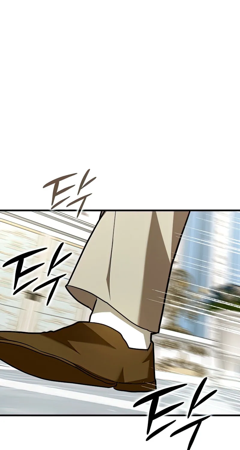 The Holy Power of Modern Medicine Chapter 43 page 80 - 
