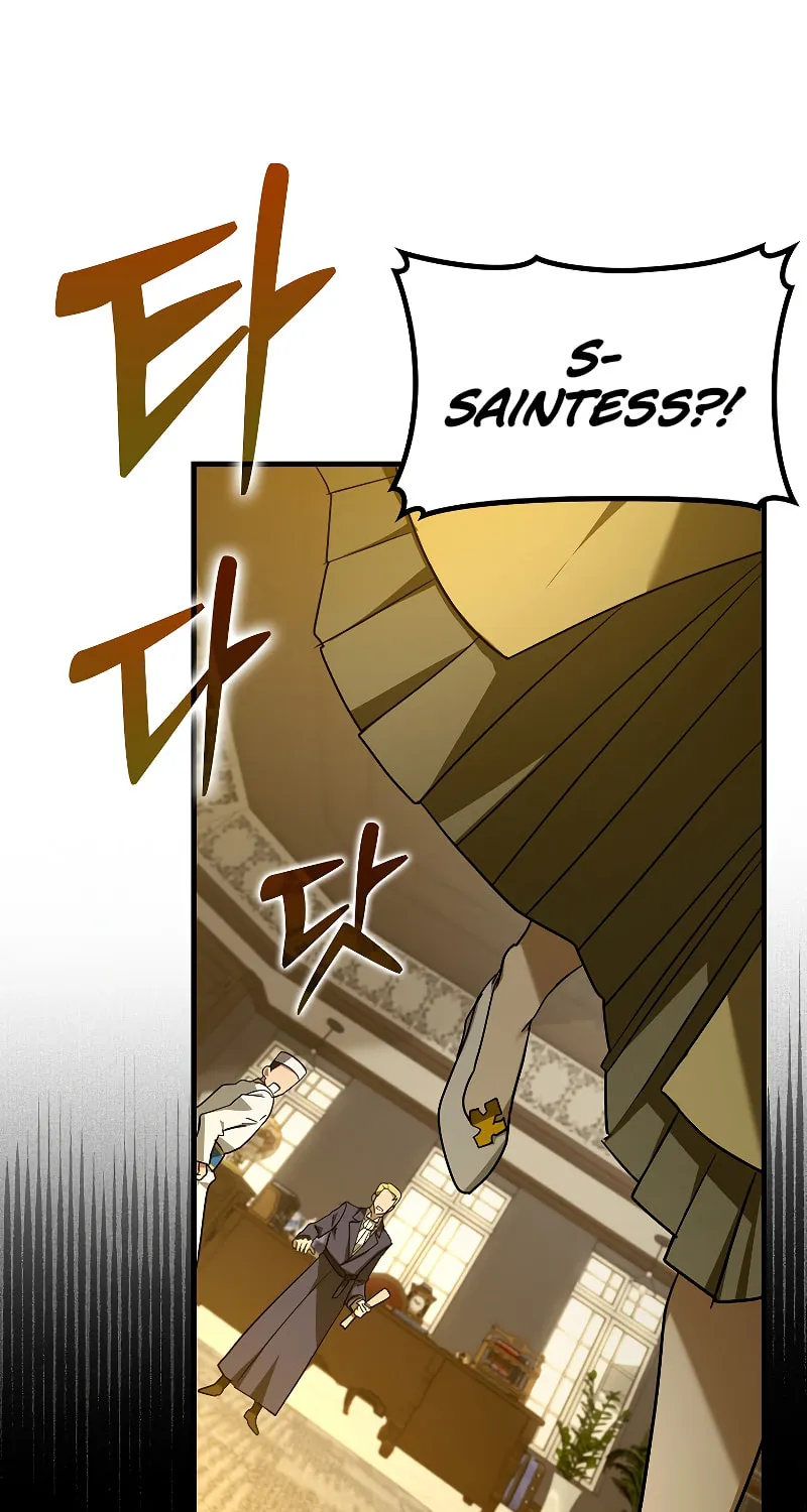The Holy Power of Modern Medicine Chapter 44 page 40 - 