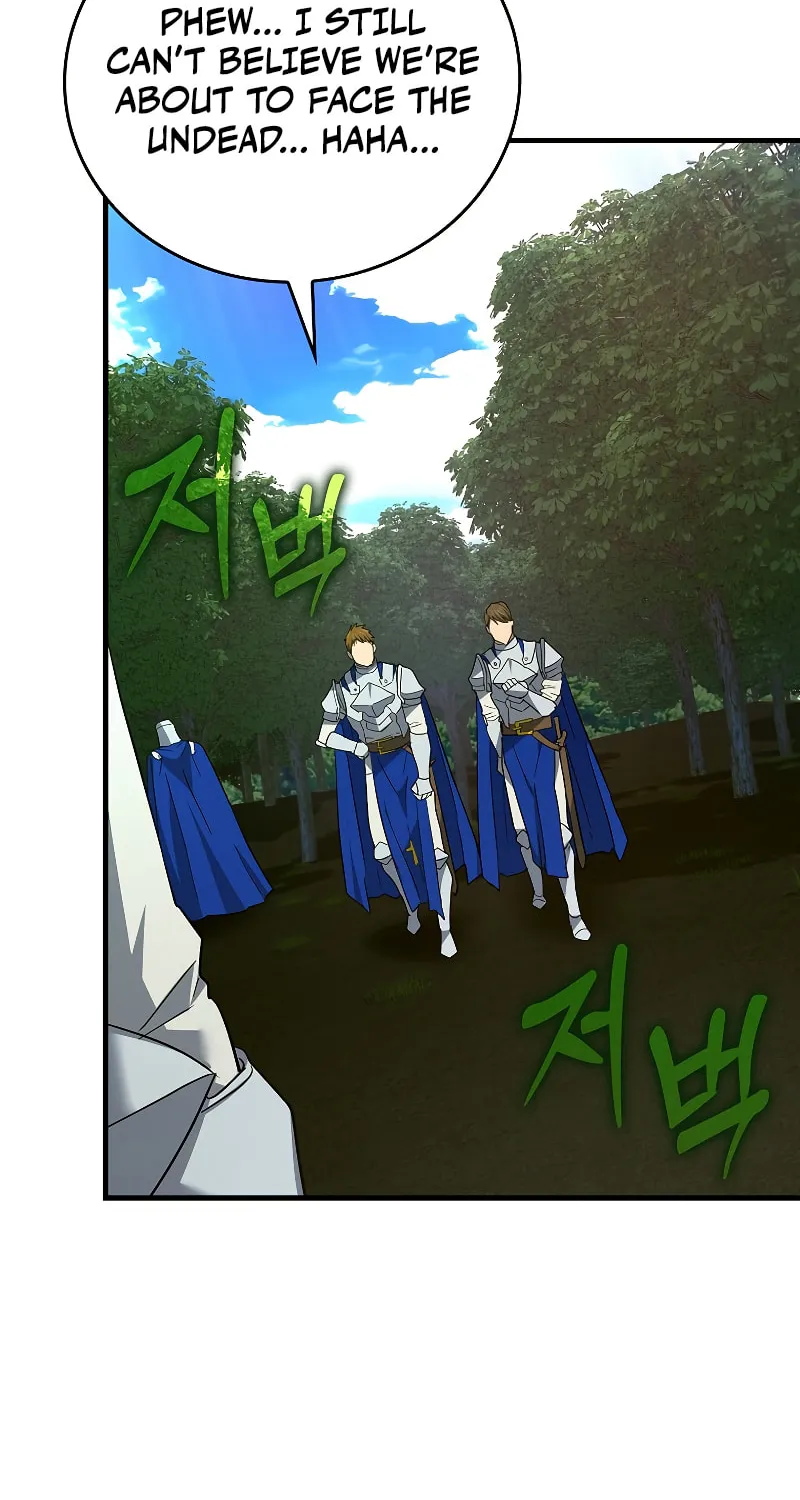 The Holy Power of Modern Medicine Chapter 44 page 5 - 